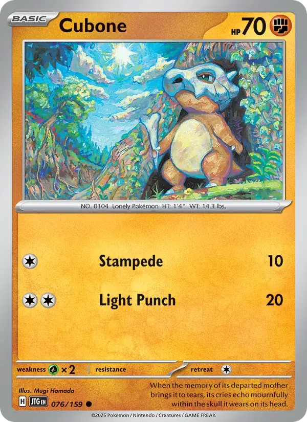 Cubone - 076/190 - Journey Together