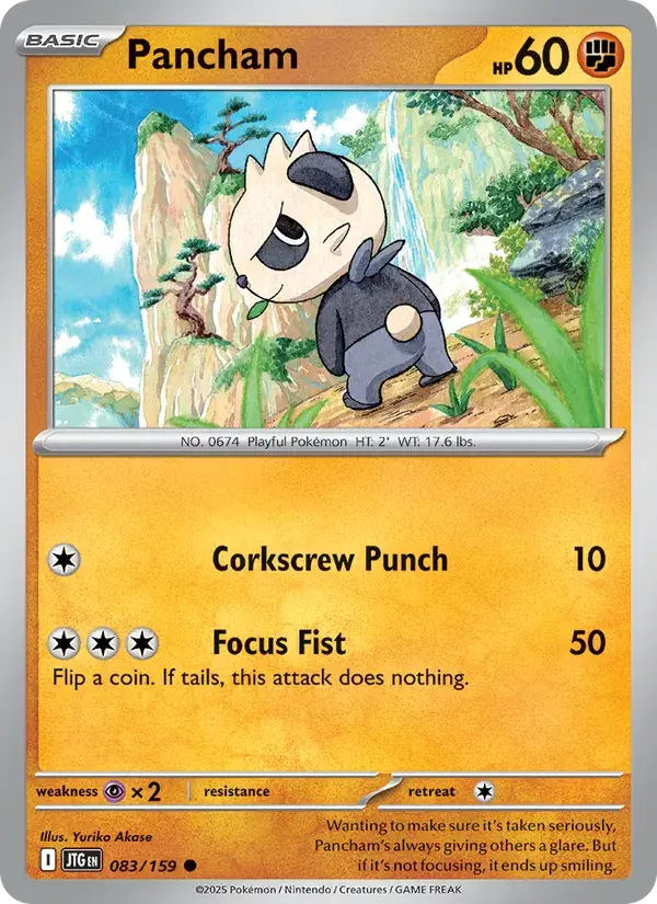 Pancham - 083/190 - Journey Together