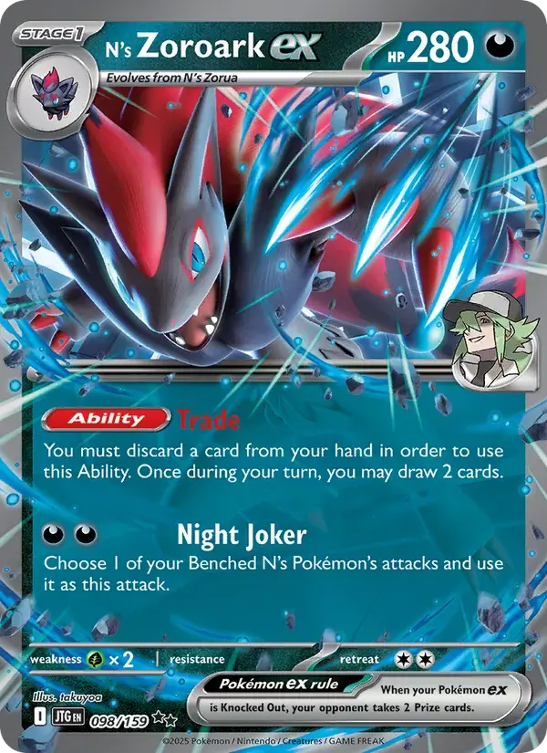N's Zoroark ex - 098/190 - Journey Together