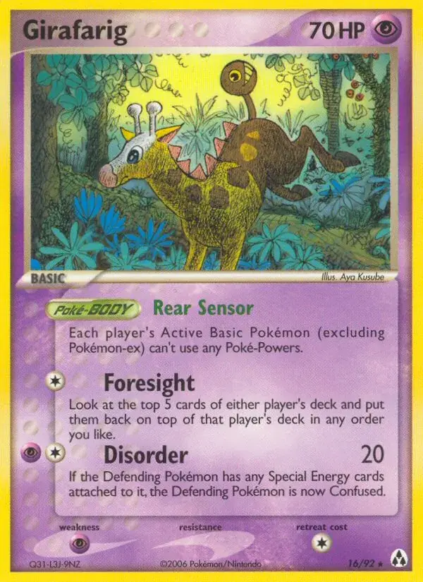 Girafarig - 16/93 - Legend Maker