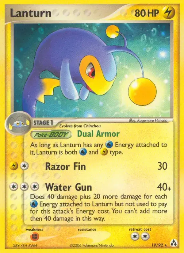 Lanturn - 19/93 - Legend Maker