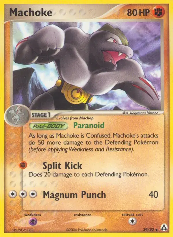 Machoke - 39/93 - Legend Maker
