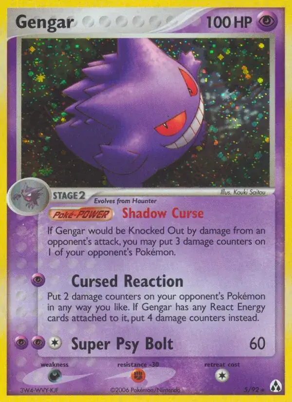 Gengar - 5/93 - Legend Maker