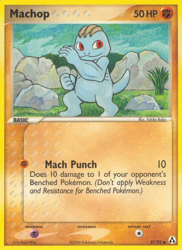 Machop - 57/93 - Legend Maker