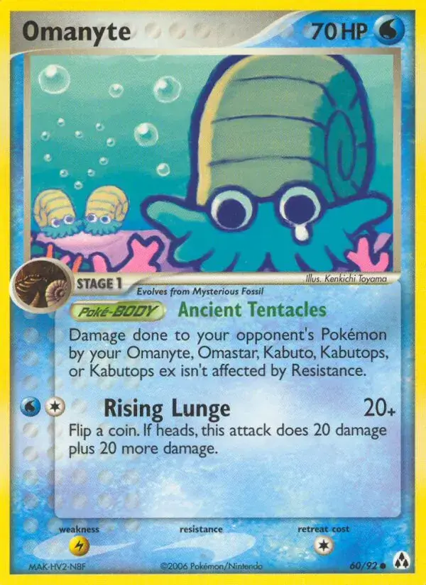 Omanyte - 60/93 - Legend Maker