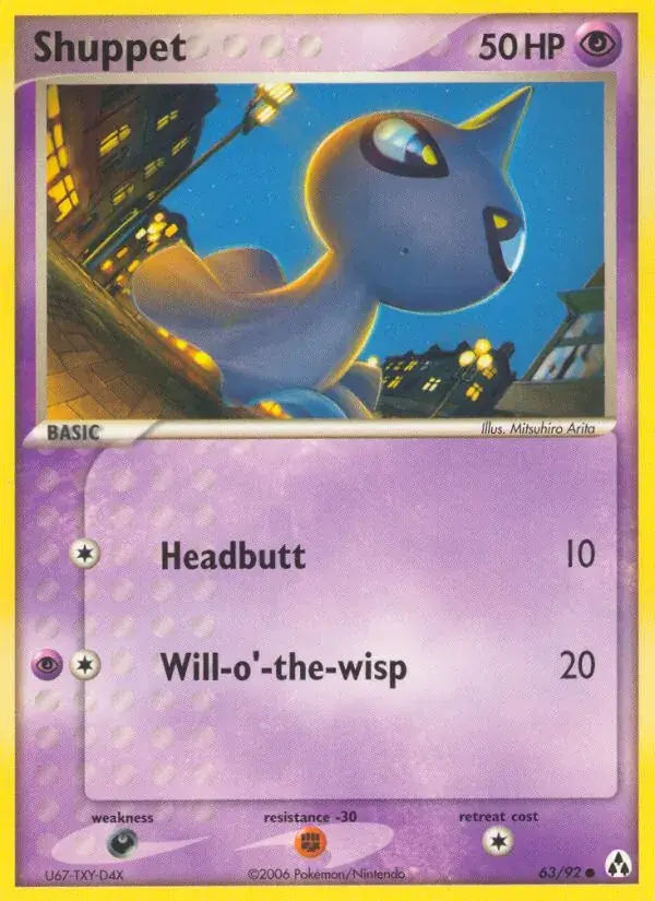 Shuppet - 63/93 - Legend Maker