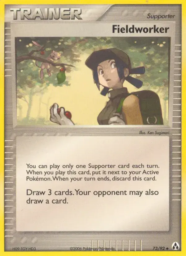 Fieldworker - 73/93 - Legend Maker