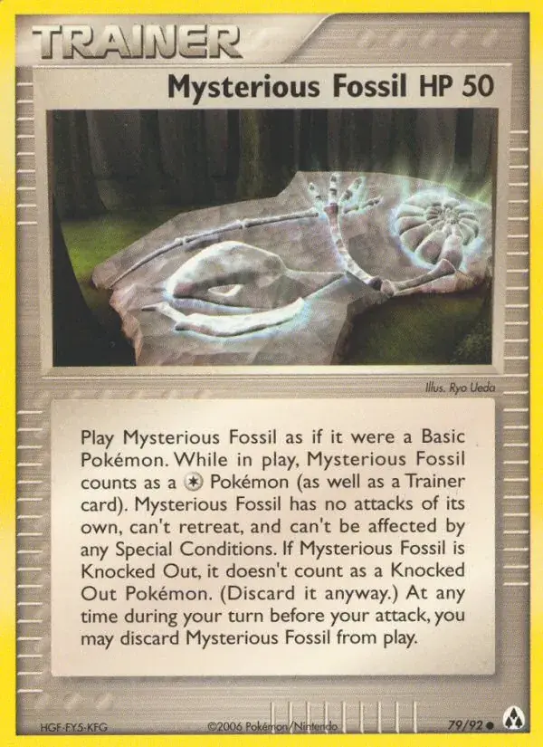 Mysterious Fossil - 79/93 - Legend Maker