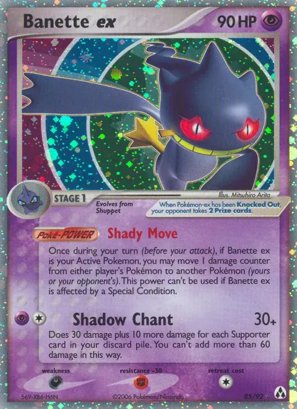 Banette ex - 85/93 - Legend Maker