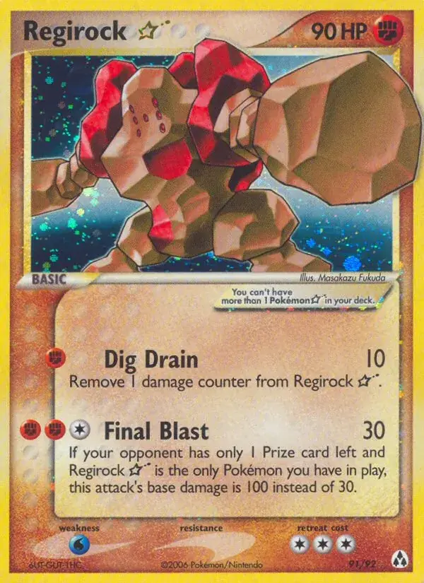 Regirock ☆ - 91/93 - Legend Maker