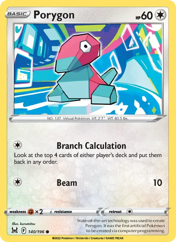 Porygon - 140/217 - Lost Origin