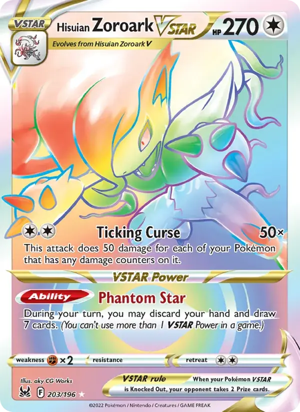 Hisuian Zoroark VSTAR - 203/217 - Lost Origin