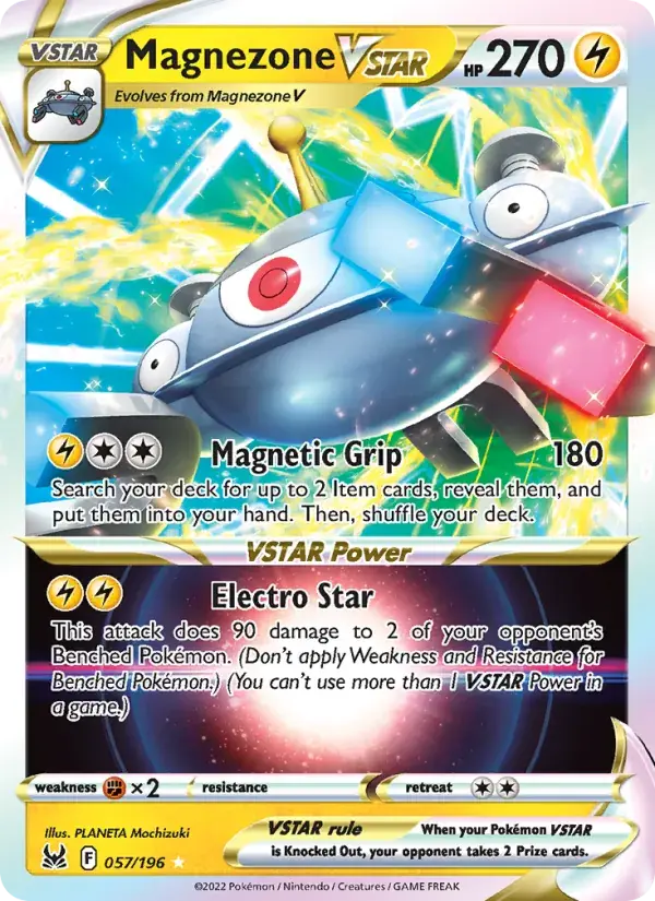 Magnezone VSTAR - 057/217 - Lost Origin