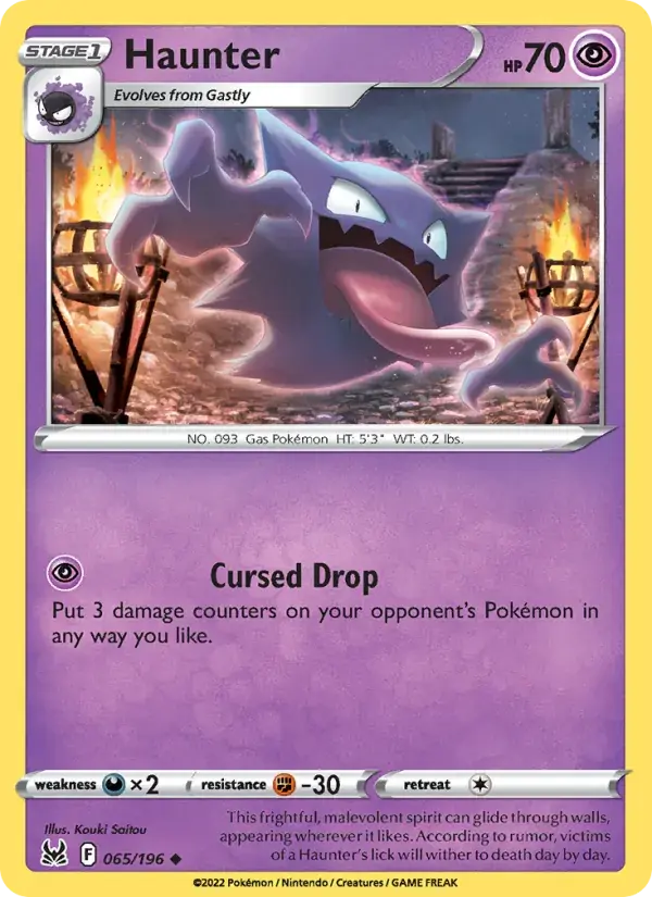 Haunter - 065/217 - Lost Origin