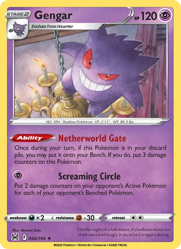 Gengar - 066/217 - Lost Origin