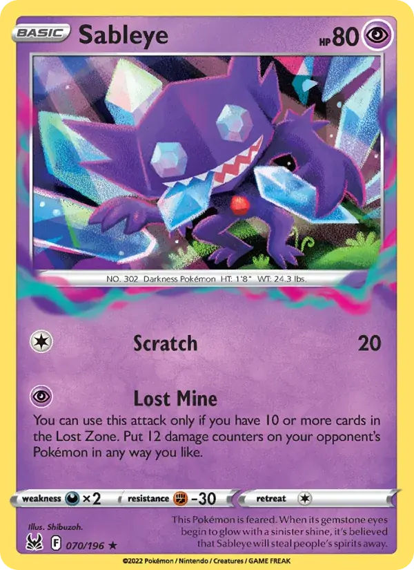 Sableye - 070/217 - Lost Origin