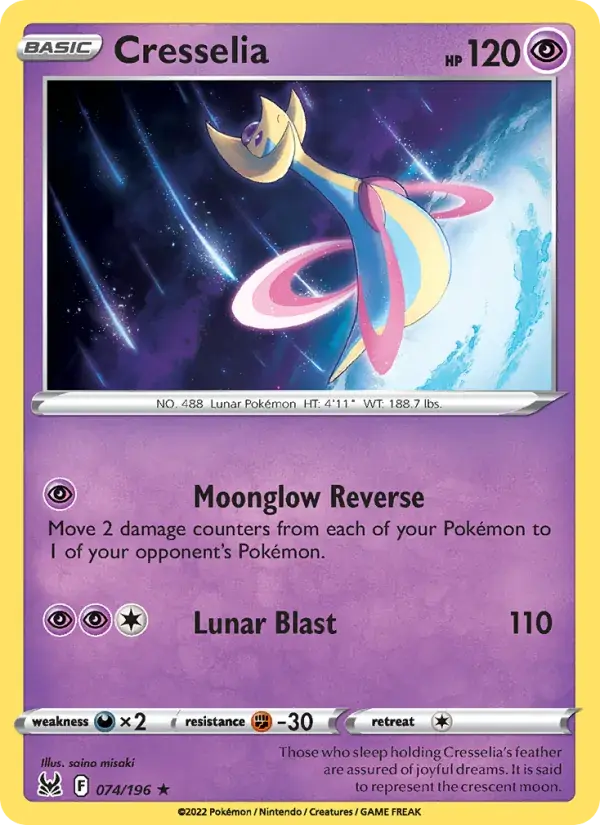 Cresselia - 074/217 - Lost Origin