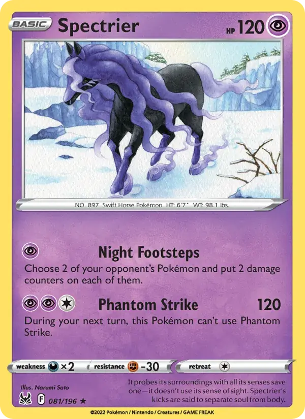 Spectrier - 081/217 - Lost Origin