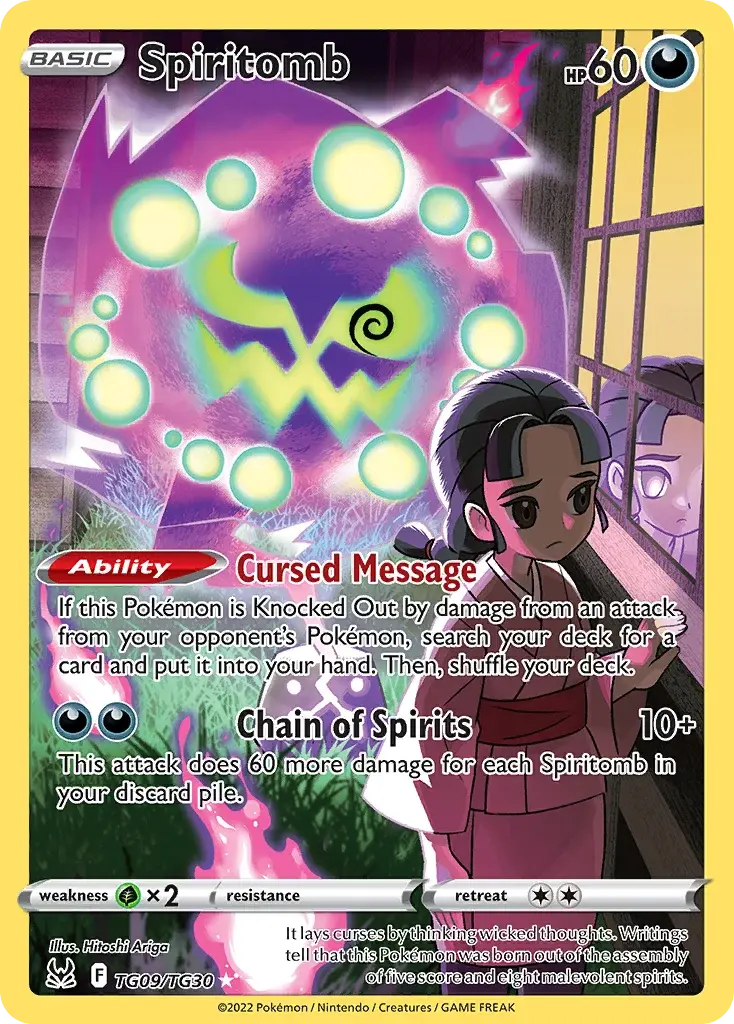Spiritomb - TG09/217 - Origine Perdue