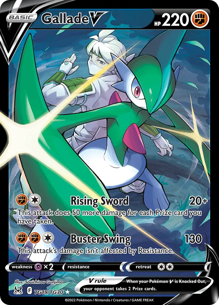 Gallame V - TG19/217 - Origine Perdue