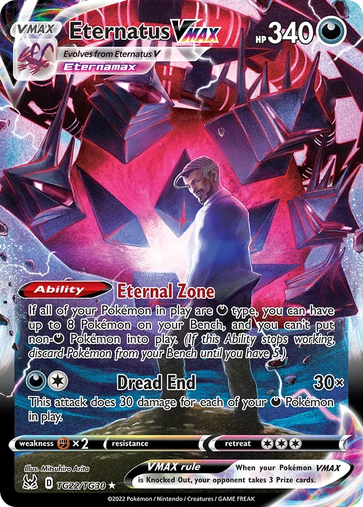 Éthernatos VMAX - TG22/217 - Origine Perdue