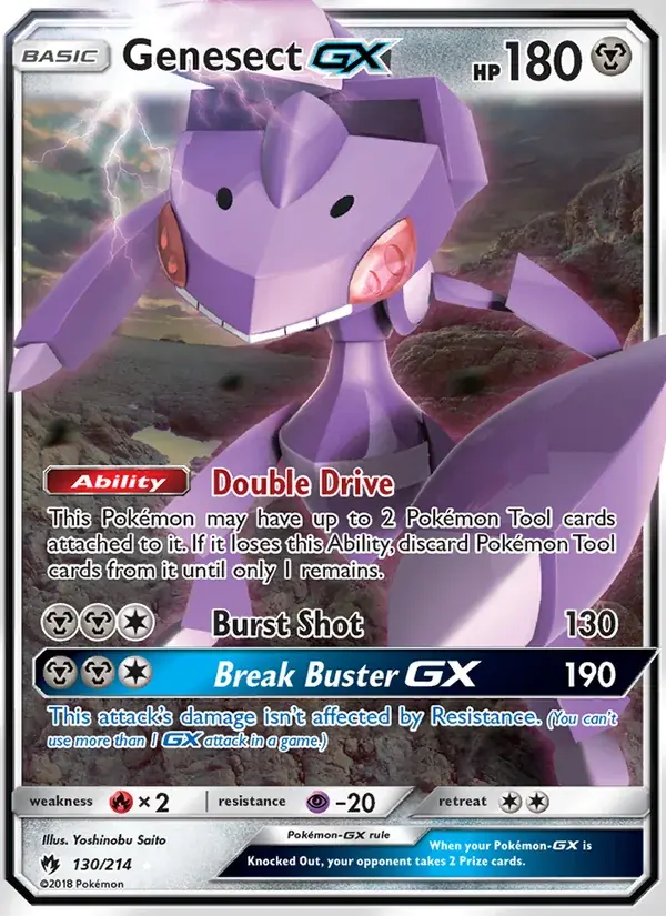 Genesect GX - 130/236 - Lost Thunder