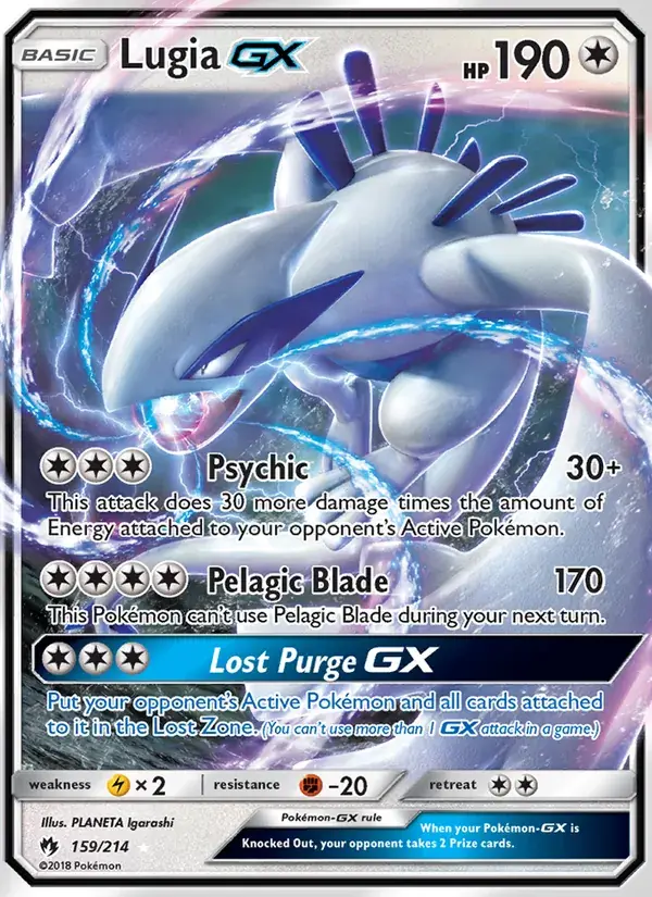 Lugia GX - 159/236 - Lost Thunder