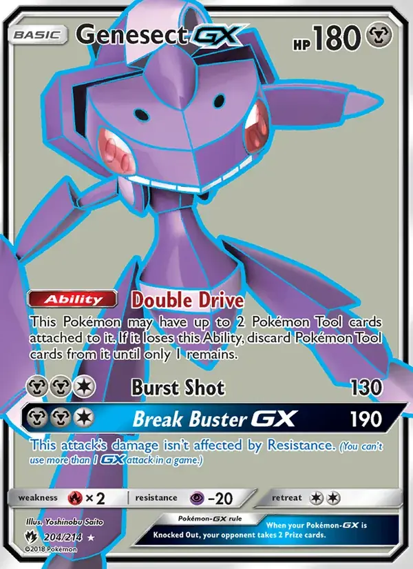Genesect GX - 204/236 - Lost Thunder