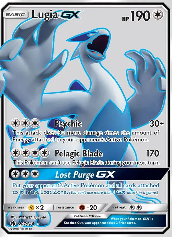 Lugia GX - 207/236 - Lost Thunder