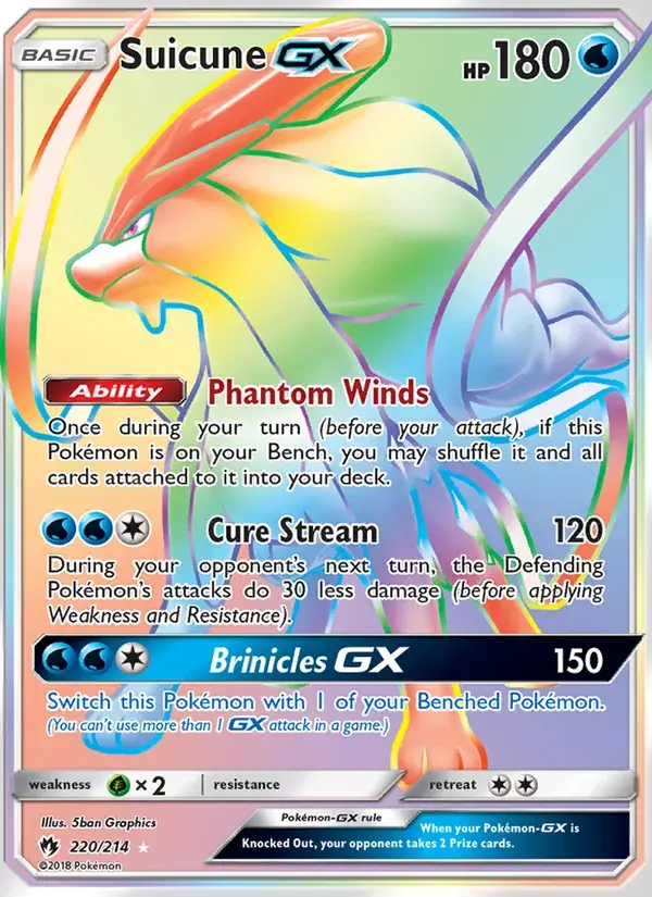 Suicune GX - 220/236 - Lost Thunder