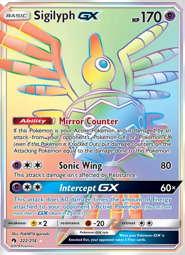 Sigilyph GX - 222/236 - Lost Thunder