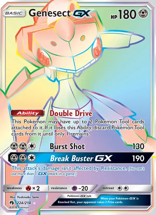 Genesect GX - 224/236 - Lost Thunder