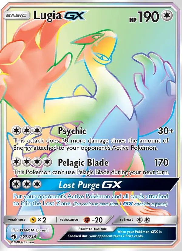 Lugia GX - 227/236 - Lost Thunder