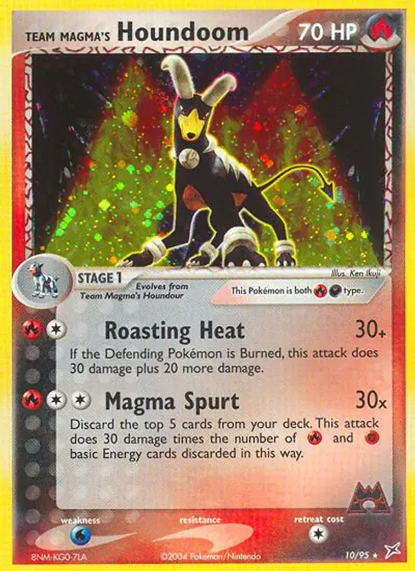 Team Magma's Houndoom - 10/97 - Team Magma vs Team Aqua