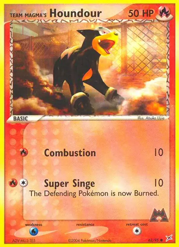 Team Magma's Houndour - 62/97 - Team Magma vs Team Aqua