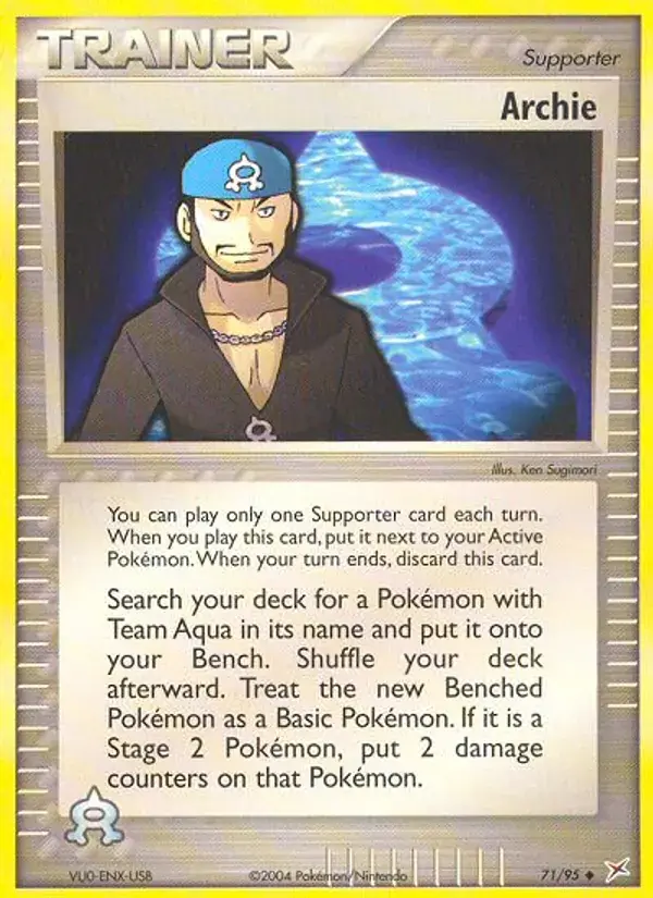 Archie - 71/97 - Team Magma vs Team Aqua