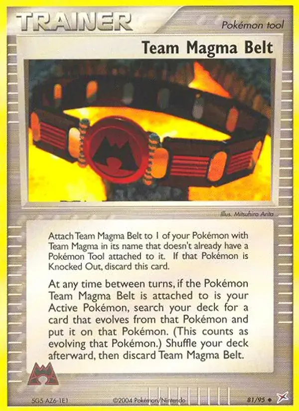 Team Magma Belt - 81/97 - Team Magma vs Team Aqua