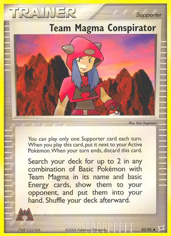 Team Magma Conspirator - 82/97 - Team Magma vs Team Aqua