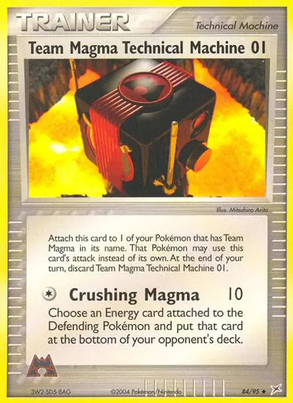 Team Magma Technical Machine 01 - 84/97 - Team Magma vs Team Aqua