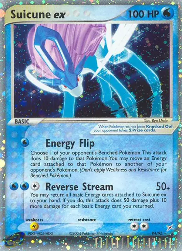 Suicune ex - 94/97 - Team Magma vs Team Aqua