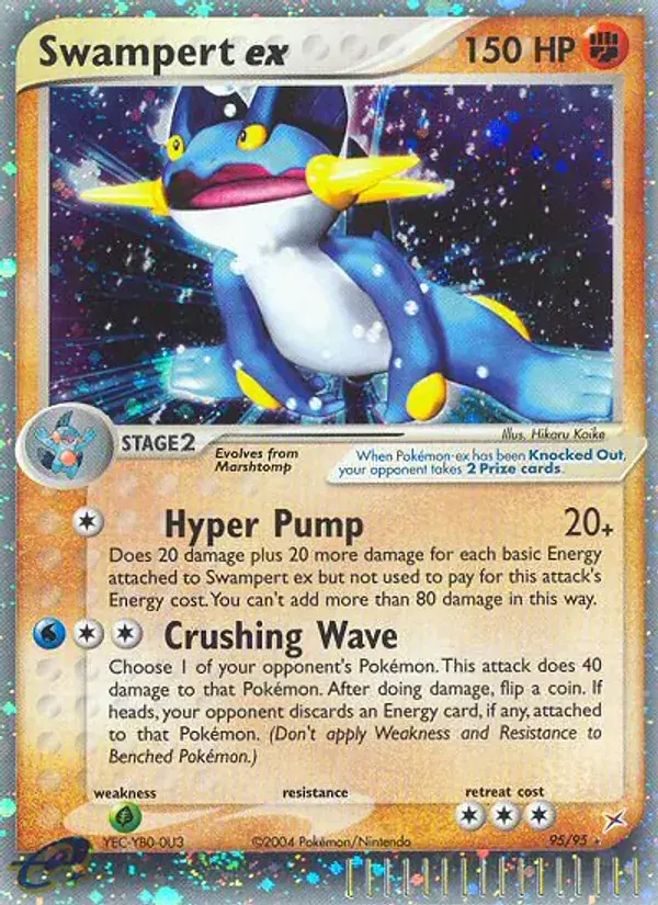 Swampert ex - 95/97 - Team Magma vs Team Aqua