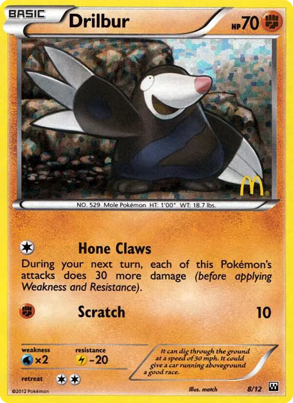Rototaupe - 8/12 - Collection McDonald's 2012