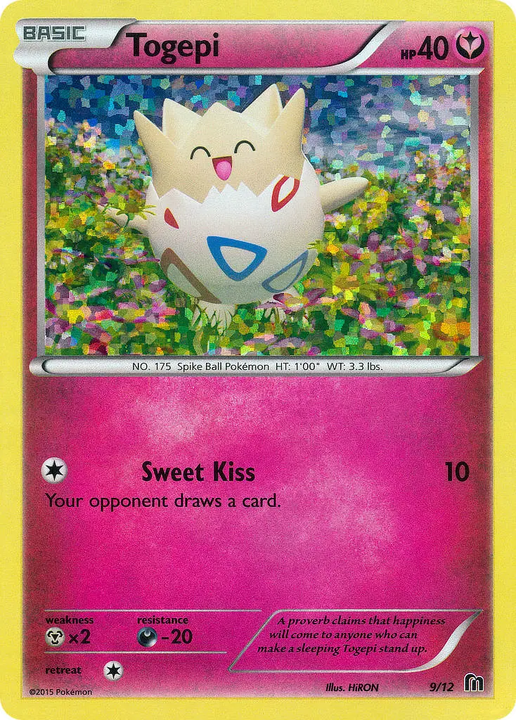 Togepi - 9/12 - Collection McDonald's 2016