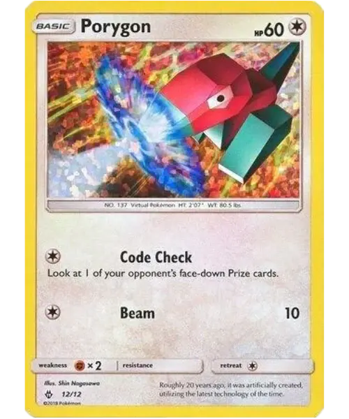 Porygon - 12/12 - McDonald's Collection 2018