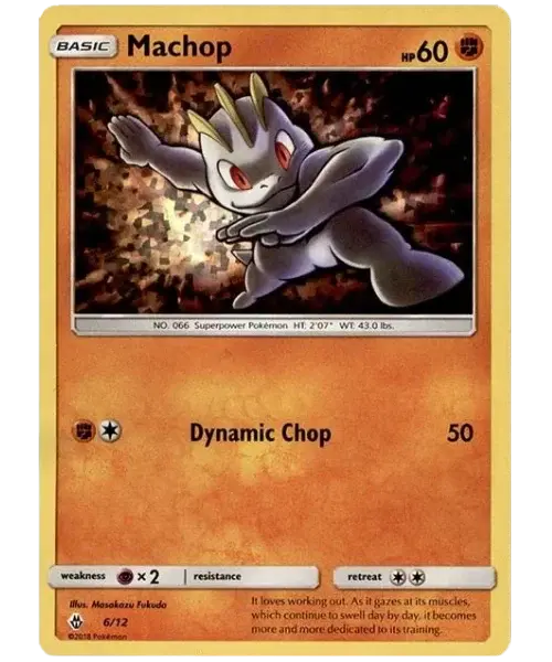 Machop - 6/12 - McDonald's Collection 2018