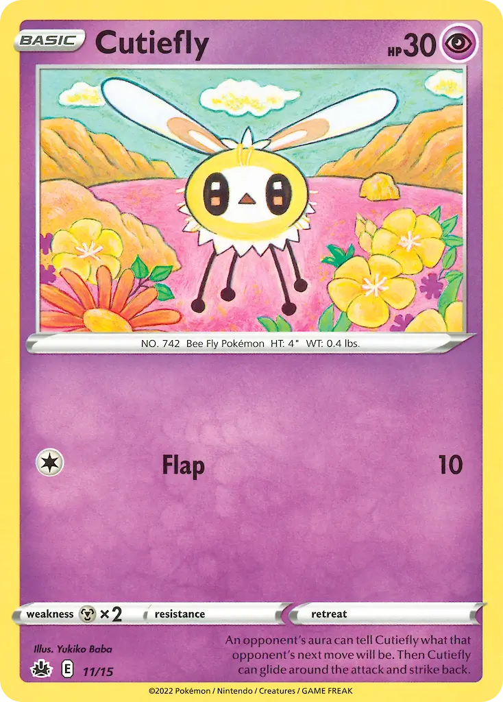 Bombydou - 11/15 - Collection McDonald's 2022