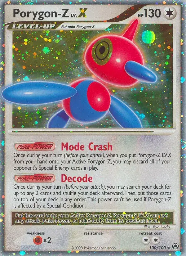 Porygon-Z - 100/100 - Aube Majestueuse