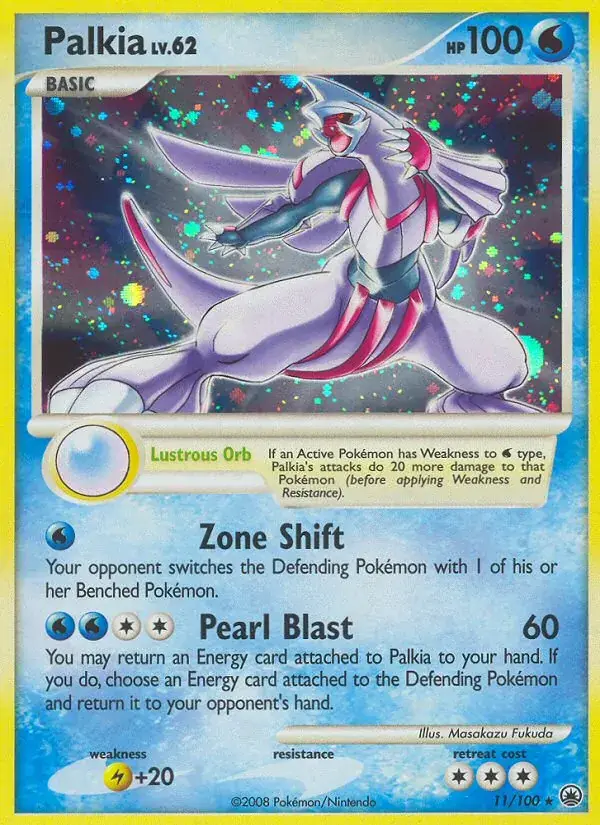 Palkia - 11/100 - Aube Majestueuse