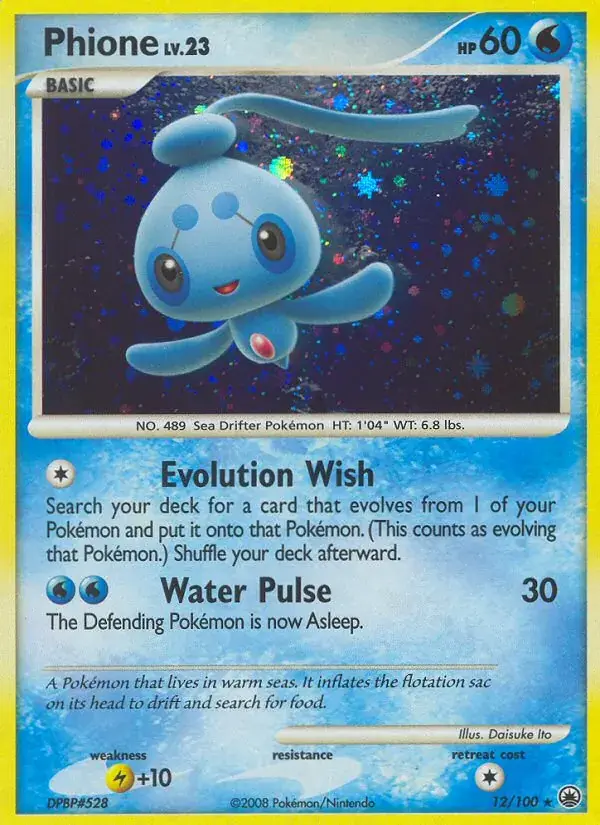 Phione - 12/100 - Aube Majestueuse
