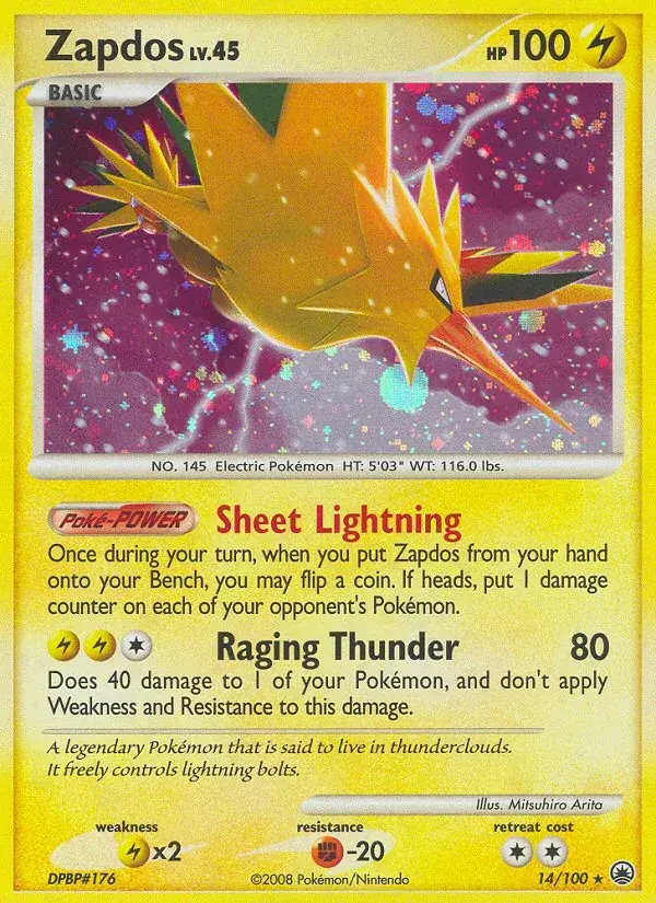 Electhor - 14/100 - Aube Majestueuse